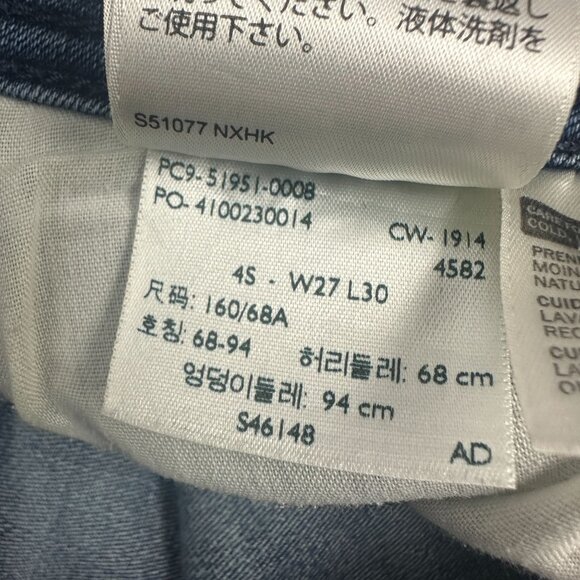 Levis Womens 529 Curvy Bootcut Jeans W27 L30 Medium Wash Distressed Denim - Picture 6 of 10